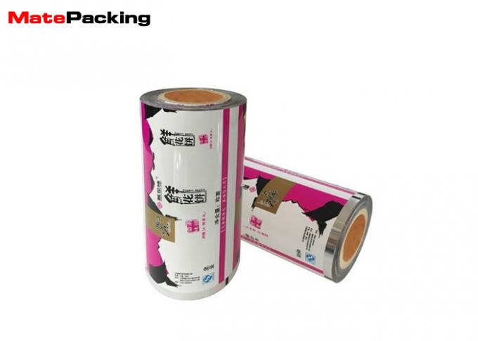 Custom Flexible Flow Pack Film , Food Grade Laminated Aluminum Foil Film