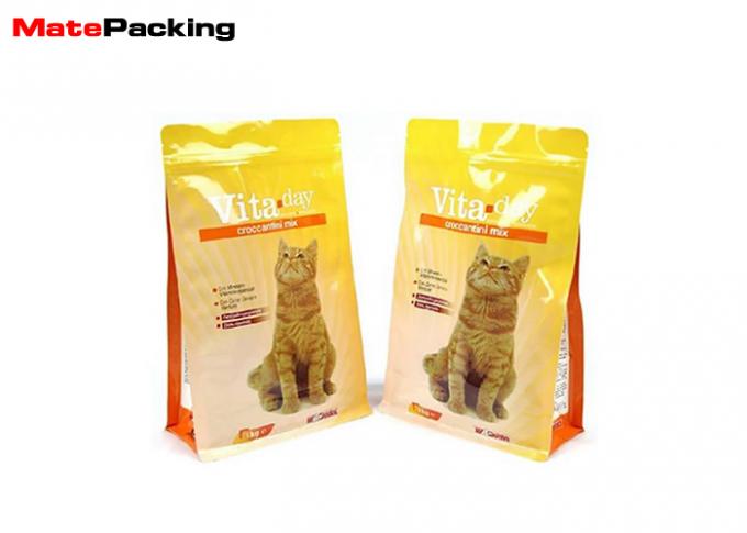 Animal Feed Pet Food Packaging Bags Packaging Aluminum Foil Gravure Mold Printing