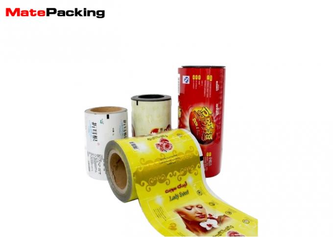 Aluminum Foil Laminating Food Packing Film 125 Micron 100% Food Grade Moisture-proof