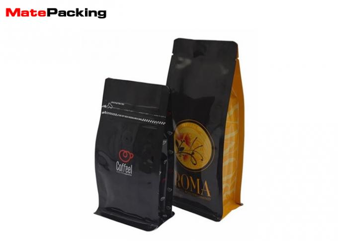 Laminated Aluminum Foil Lined Coffee Bean Packaging Bags Green Tea Food Packaging