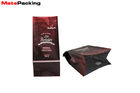 Food Grade Box Pouch Coffee Bag Custom Printed Plastic Aluminum Foil Side Gusset With Valve