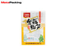 Food Grade Vacuum Seal Food Bags Three Side Seal Custom Printed For Seafood / Meat