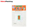 Food Grade Vacuum Seal Food Bags Three Side Seal Custom Printed For Seafood / Meat