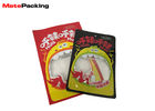 Vivi Printing Air Isolation Vacuum Pack Food Bags For Fresh Dry Meat Packing