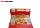 Laminating Food Packing Film Moisture Proof Eco Friendly For Snack Food Chip