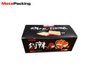 China Folding White Card Packaging Paper Box For Food Recyclable Customized Size factory