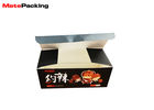 Folding White Card Packaging Paper Box For Food Recyclable Customized Size