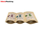 Food Grade Kraft Paper Food Bags Flat Bottom Pouch For Snack Package