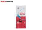 China Plastic Side Gusset Aluminum Foil Sample Pouches Bags Customized Size For Coffee factory