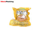 3 Side Sealed Vacuum Pack Storage Bags , High Barrier Vacuum Saver Bags With Tear Notch