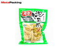 3 Side Sealed Vacuum Pack Storage Bags , High Barrier Vacuum Saver Bags With Tear Notch