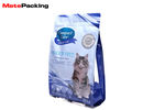 Heat Sealed Zipper Side Gusset Bag For Pet Food Foil Inside Moisture Proof High Barrier