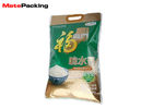 Plastic 5kg Rice Vacuum Seal Food Bags With 3 Side Sealed Die Cut Handle