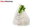100% Corn Starch Disposable Grocery Bags , Biodegradable Plastic Shopping Bags