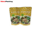 Heat Seal High Temperature Plastic Bags , Aluminum Foil Retort Resealable Food Pouches For Hot Food