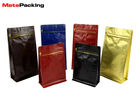 China Laminated Aluminum Foil Lined Coffee Bean Packaging Bags Green Tea Food Packaging factory