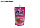 Colorful Printing Bottom Gusset Spout Pouch Baby Food Juice Packaging