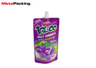 Colorful Printing Bottom Gusset Spout Pouch Baby Food Juice Packaging