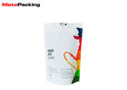 Matte Printing Plastic Tobacco Pouch Aluminium Foil Cigar Tobacco Bag Customized Size