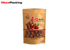 Food Packaging Flat Brown Kraft Paper Bags Recyclable Gravure Printing With Window