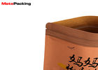 150g ODM Food Packaging Pouches , Customized Brown Stand Up Paper Bags Durable