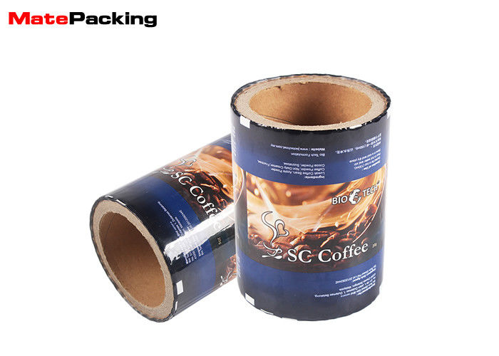 China Custom Printed Snack Food Packing Film  Aluminum Foil  Packing For Chocolate company