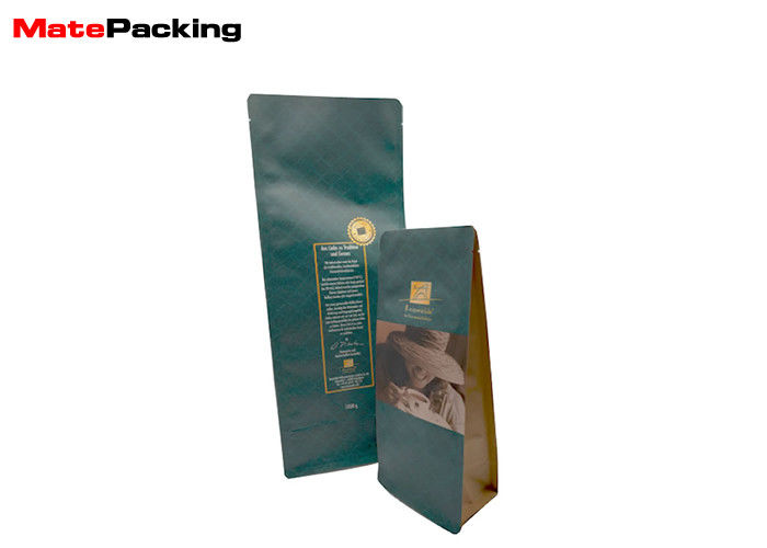 China Custom Logo Printing Kraft Paper Food Bags Flat Bottom For Coffee Package factory