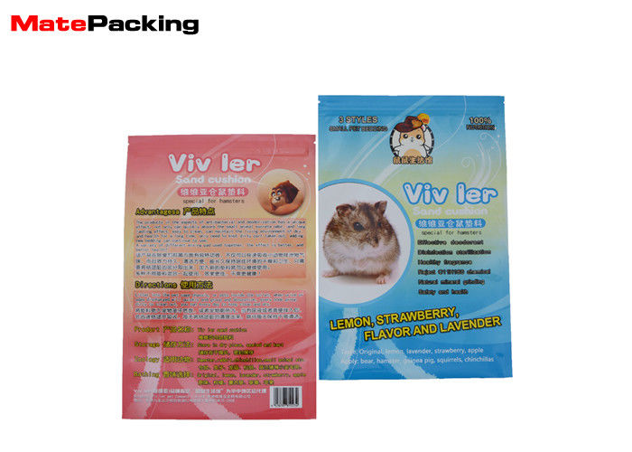 China Custom Logo Printed Pet Food Packaging Bags Three Side Seal Bag With Zipper factory