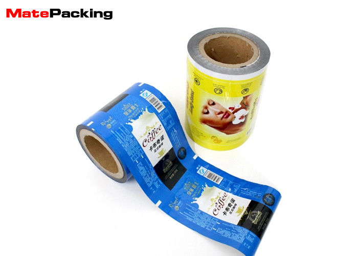 China Aluminum Foil Laminating Food Packing Film 125 Micron 100% Food Grade Moisture-proof factory