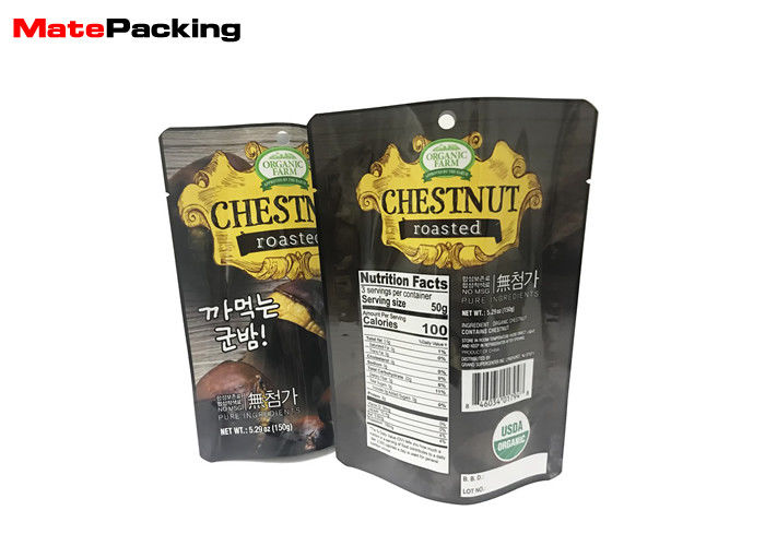 China Food Grade Foil Pouch Packaging , Aluminum Foil Microwavable Food Pouches company