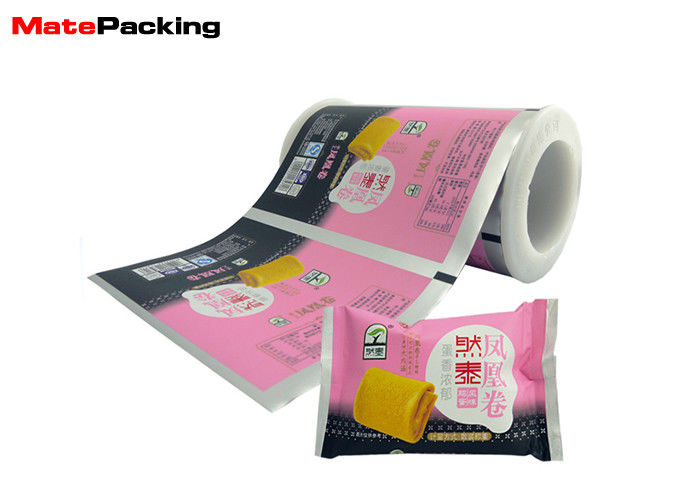 China Laminated Food Packing Film Food Grade Customized Logo Environment Friendly factory