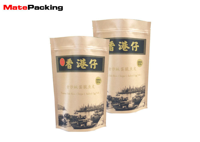 China Recyclable Kraft Paper Food Bags , Ziplock Stand Up Pouch Moiseture Proof factory