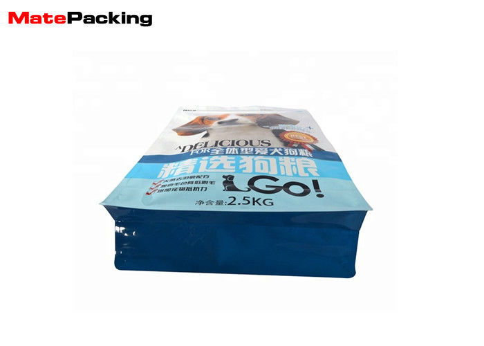 China Flat Bottom Pet Food Packaging Bags Glossy Printing 2.5KG With Zipper Top company