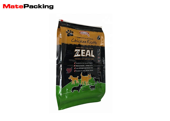 China Large Side Gusset Food Grade Stand Up Pouches Dog Food Packaging Zipper Bags factory