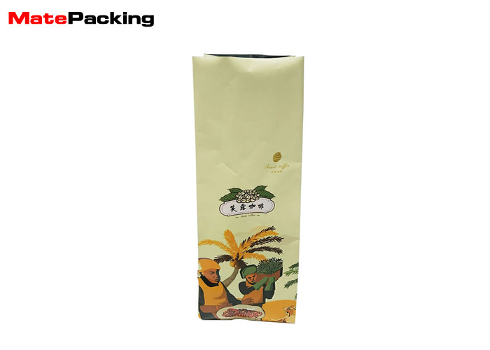 Colorful Printing Food Flat Bottom Gusset Bags , Gusseted Resealable Bags With Valve