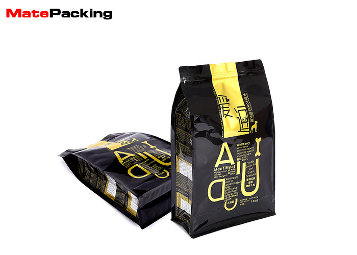 High Barrier Food Packaging Supplies Bags , Custom Printed Food Packaging Bags