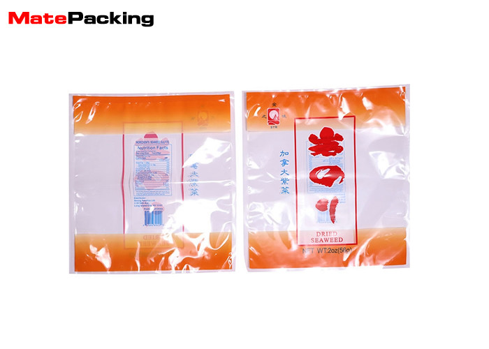 Air Barrier Custom Vacuum Seal Food Bags Laminated Food Plastic Packaging Bag