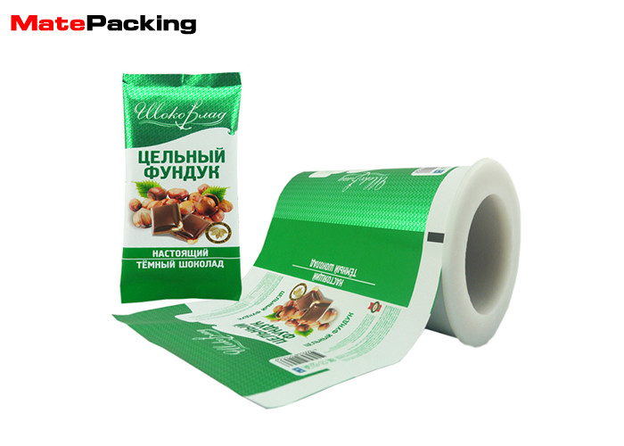 Colorful Printing Laminated Packaging Films , Customized Size Flow Wrap Film For Chocolate Bar