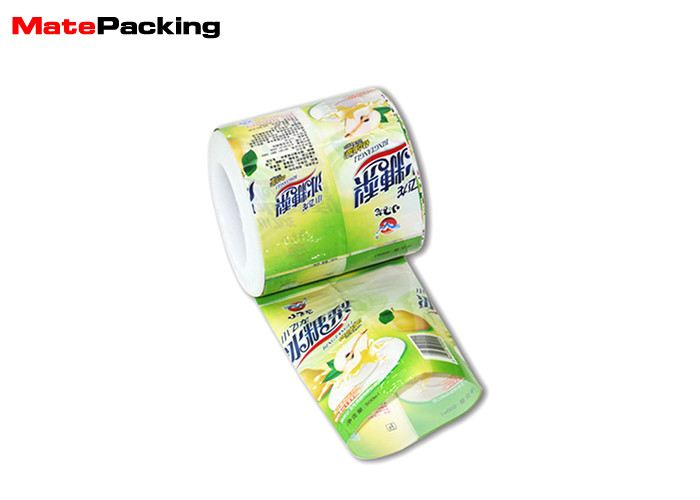 Custom Printing Laminated Foil Packaging Film , Food Packaging Plastic Roll Film For Candy