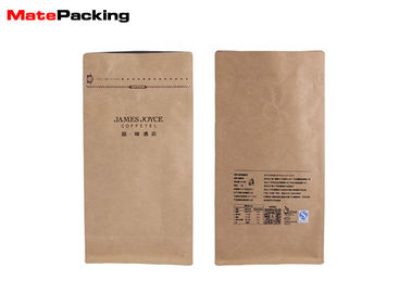 Gravure Printing Flat Bottom Coffee Bags , Aluminium Foil Pouches With Valve / Zipper