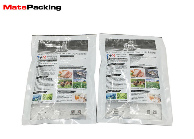 Laminated Plastic Pet Food Packaging Bags Custom Printed Three Side Seal With Zipper Top