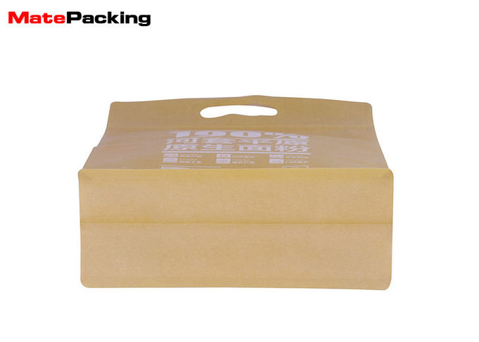 Vivid Printing Kraft Paper Food Bags Side Zipper Reseal Moiseture Proof With Handle